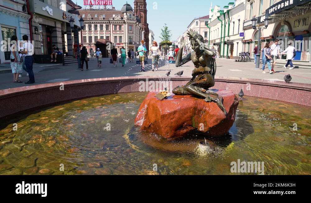 Kazan, Russia. A fountain depicting a girl and named after the water ...