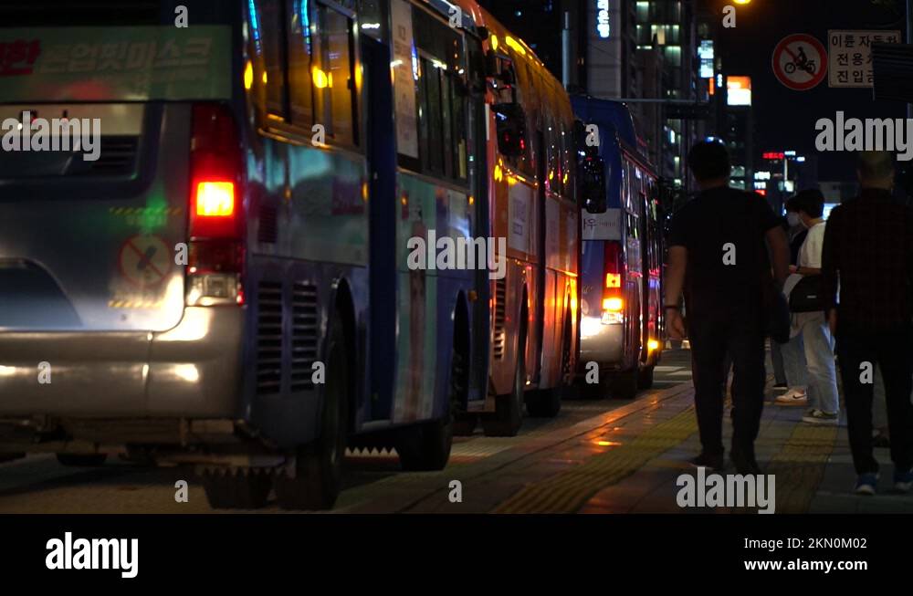 Passengers at the Gangnam Bus Station in Seoul, South Korea wear face ...