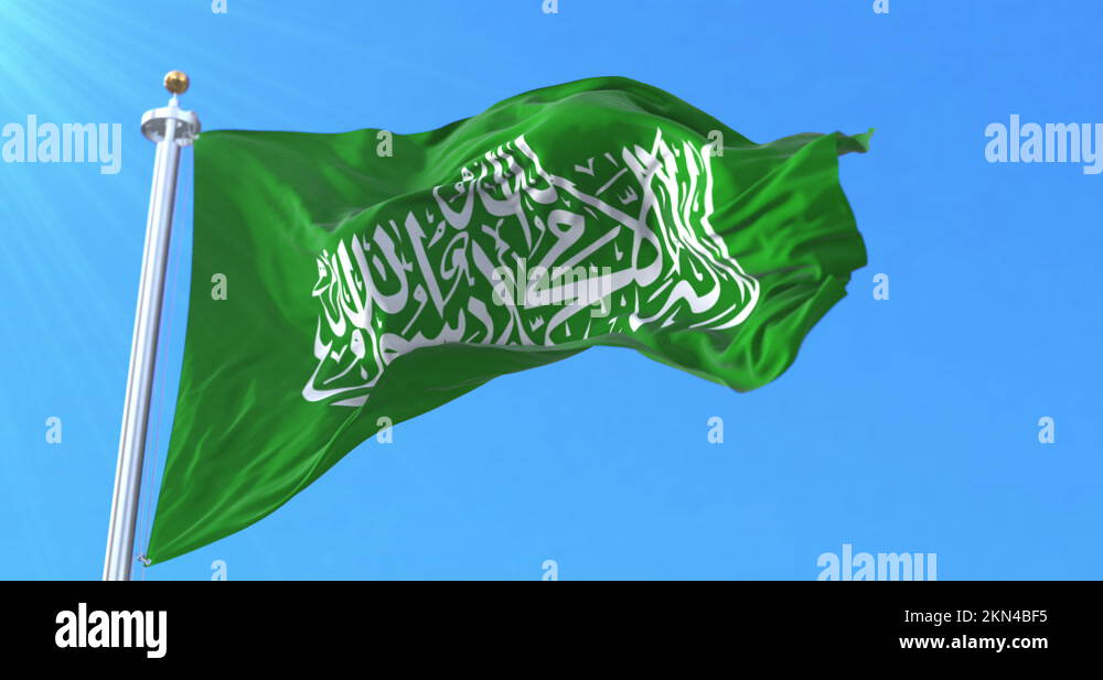 Hamas flag Stock Videos & Footage - HD and 4K Video Clips - Alamy
