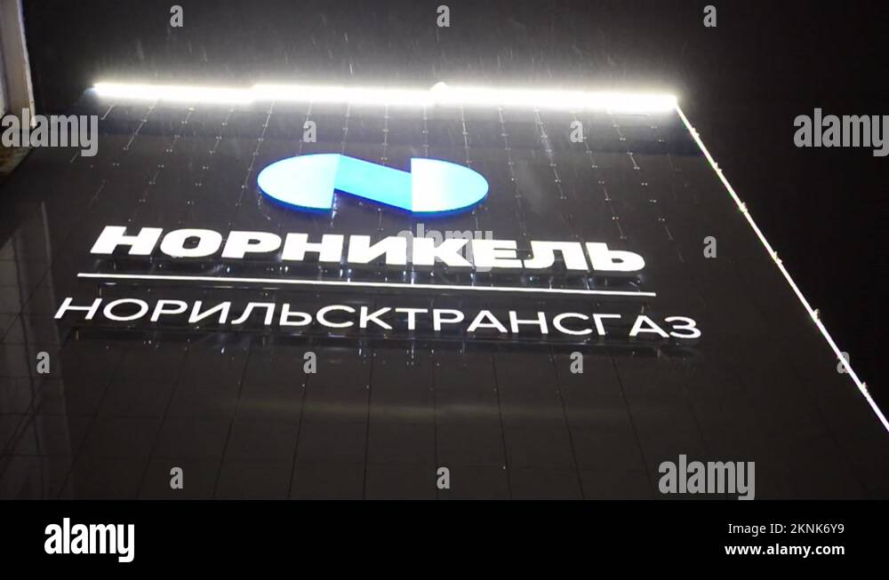 Norilsk nickel Stock Videos & Footage HD and 4K Video Clips Alamy