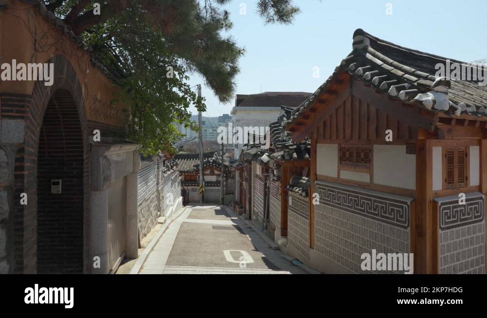 Facades of traditional Korean houses in Bukchon Hanok Village in Seoul