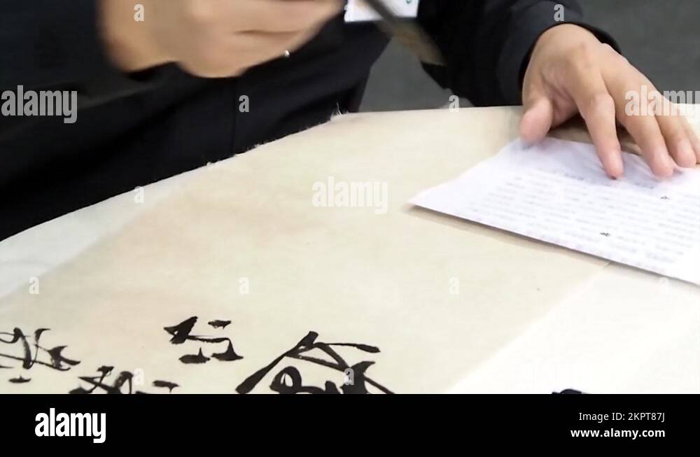 Vintage Chinese Calligraphy Stock Videos Footage Hd And 4k Video Vintage Chinese Calligraphy Stock Videos Footage Hd And 4k Video