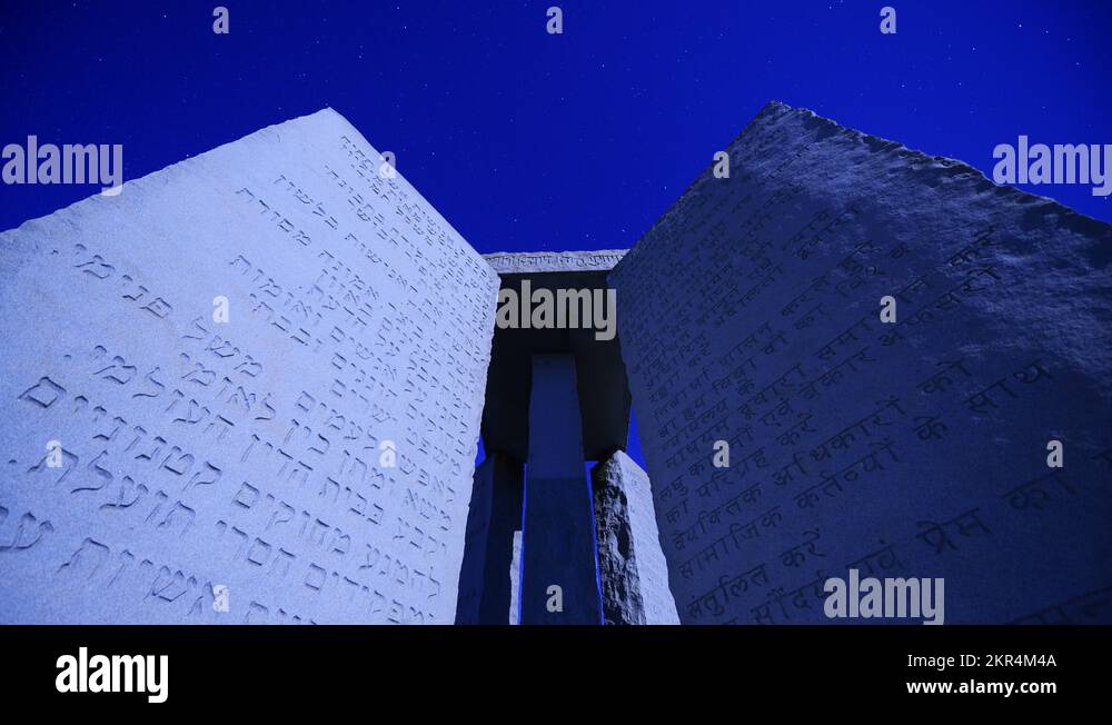 Biblical inscription Stock Videos & Footage HD and 4K Video Clips Alamy