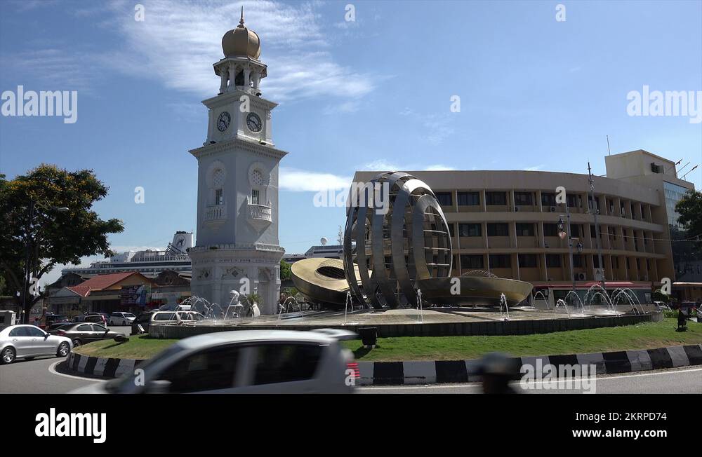 Queen Victoria Memorial Clock Tower, Town, Penang, Malaysia Stock Video Footage Alamy