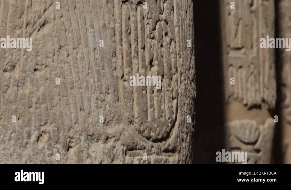 Pan of Ancient Egyptian hieroglyphics Stock Video Footage Alamy