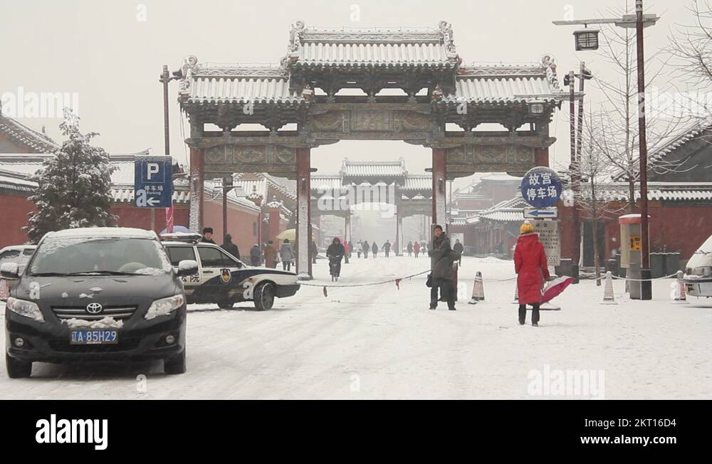 Chinese gates Stock Videos & Footage - HD and 4K Video Clips - Alamy