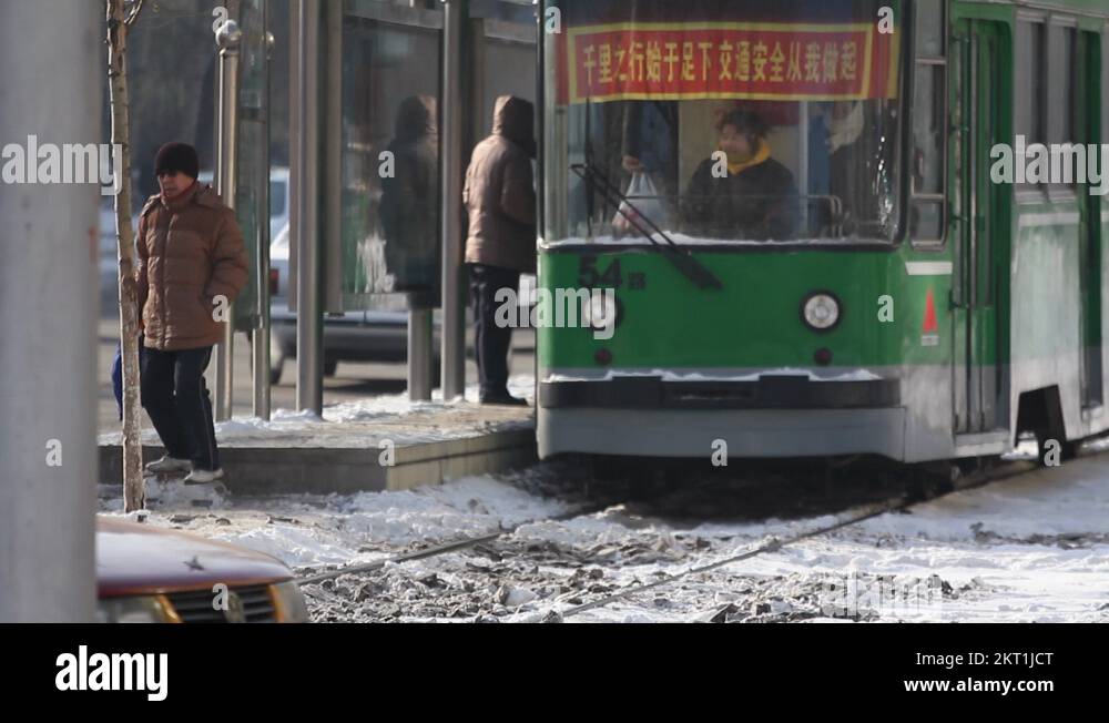 Chinese tram Stock Videos & Footage HD and 4K Video Clips Alamy