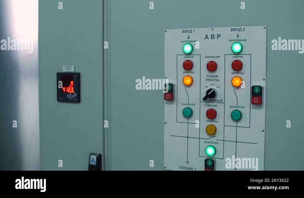 Industrial switching button control panel Stock Videos & Footage - HD ...