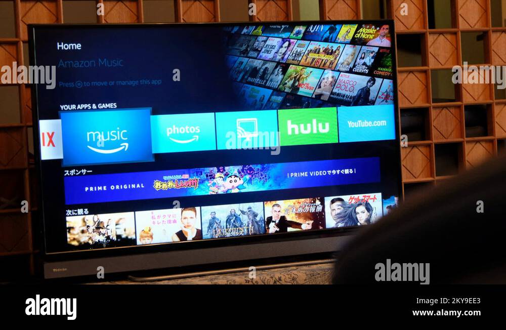 Music television sign Stock Videos & Footage HD and 4K Video Clips