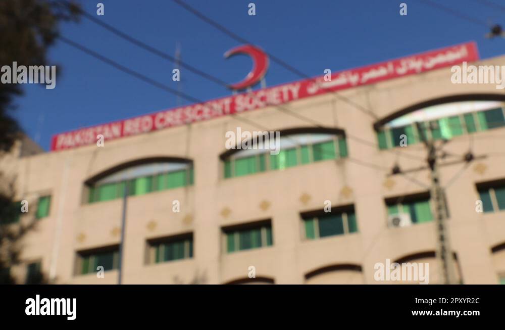 Pakistan Red Crescent Society head office in Islamabad, Pakistan Stock