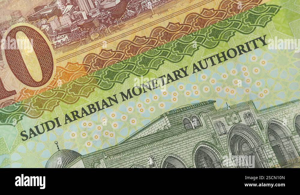 Saudi Arabia riyal notes rotating. Saudi Arabian money, currency Stock ...