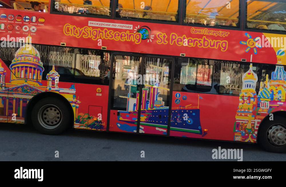 Red Double Decker Sightseeing Bus