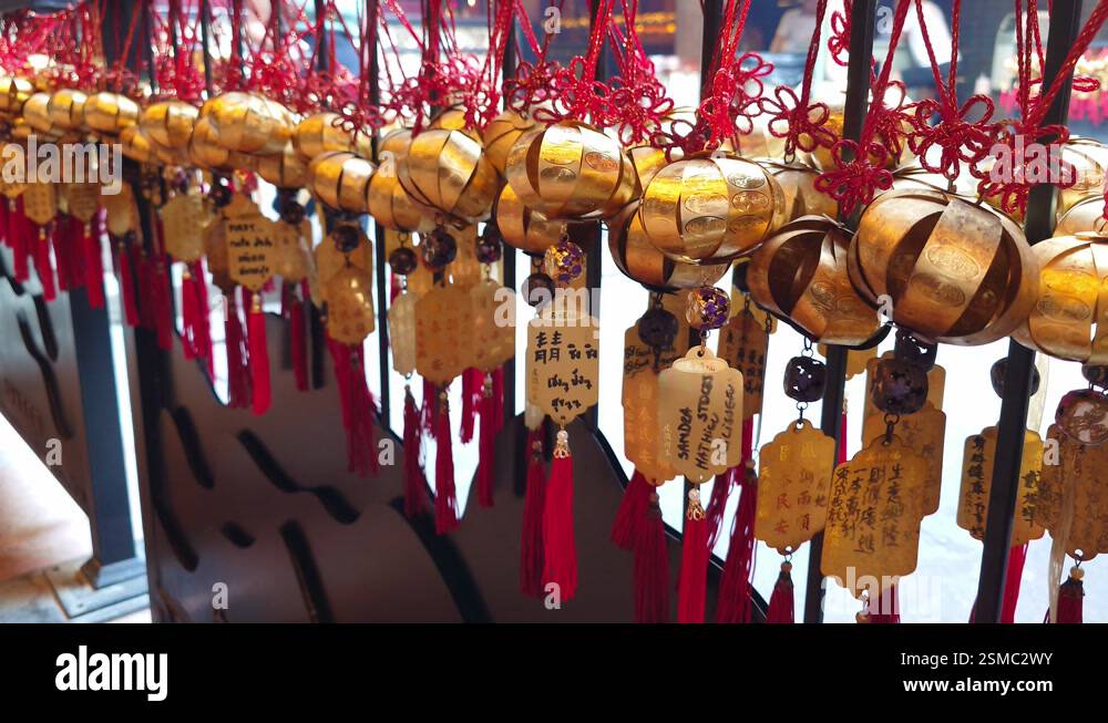 Chinese Ancient Symbols