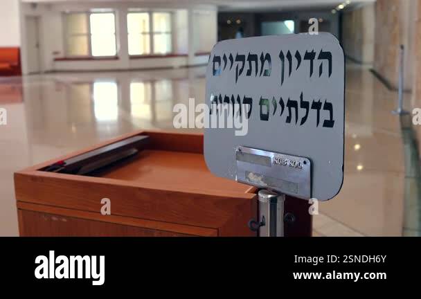 High court sign Stock Videos & Footage - HD and 4K Video Clips - Alamy