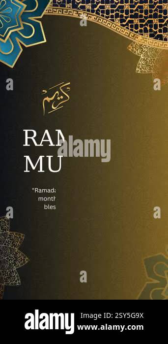 ramadan kareem wishes hd images