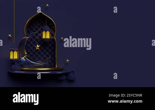 holidays for ramadan