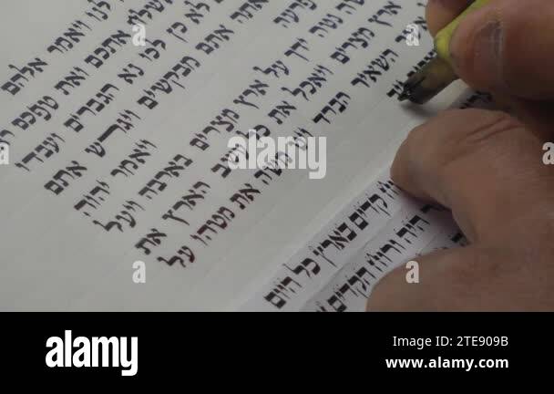 Beth Text Beth israel Stock Videos & Footage - HD and 4K Video Clips - Alamy