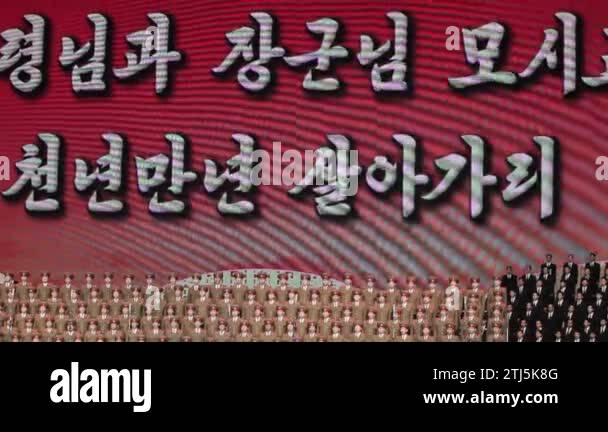 Korean propaganda Stock Videos & Footage - HD and 4K Video Clips - Alamy