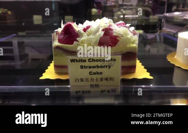 Strawberry cake bakery logo Stock Videos & Footage - HD and 4K Video ...