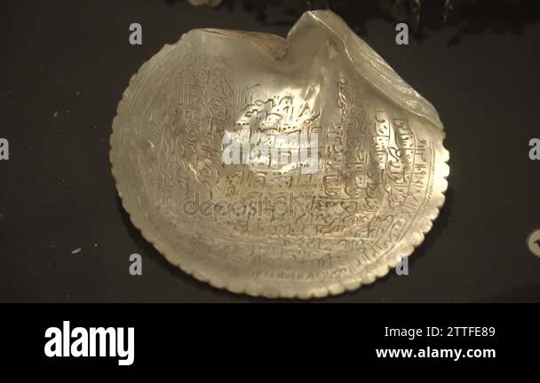 Arabian inscriptions Stock Videos & Footage - HD and 4K Video Clips - Alamy