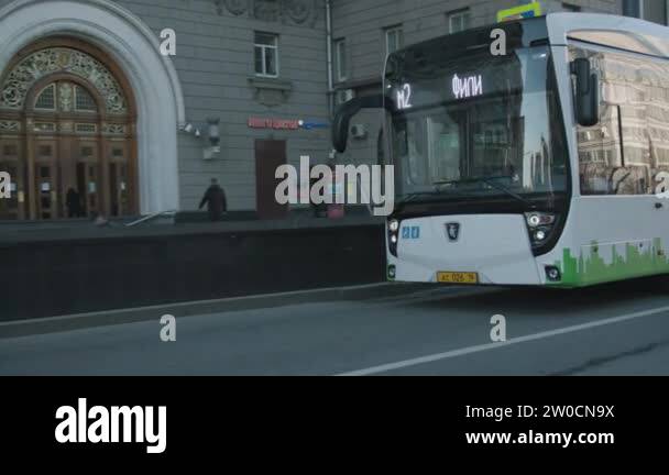Bus In Russia Moscow, Russia- June, 2019: Front view of big bus driving on city road ...