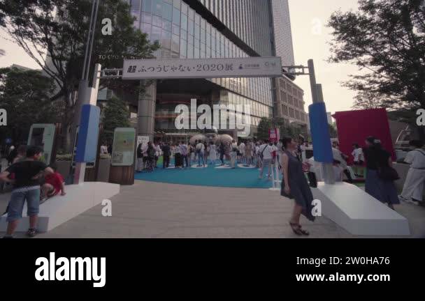 Tokyo, Japan - August 25,2019: Event for Tokyo Olympic Games 2020. In ...