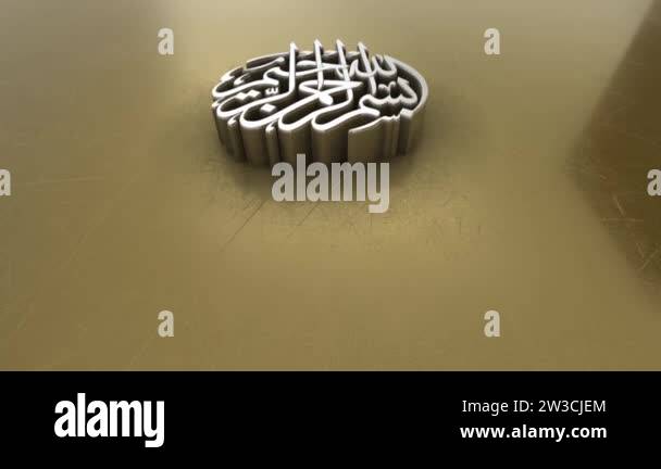 Arabic Islamic Calligraphy means 