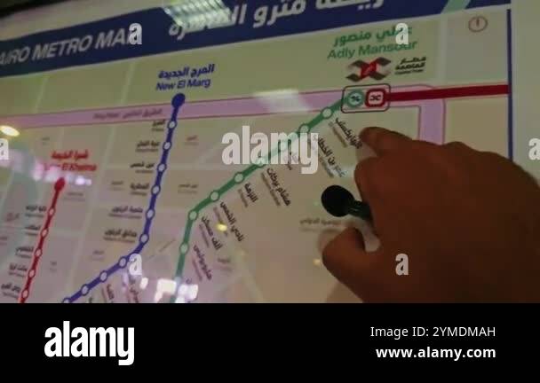 Metro system map Stock Videos & Footage - HD and 4K Video Clips - Alamy