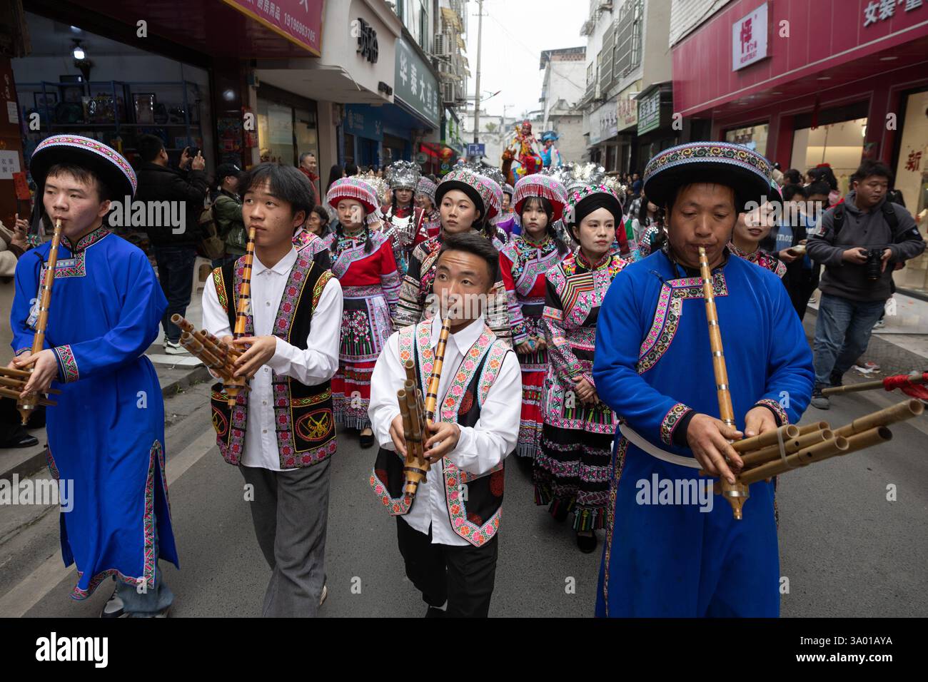 (250302) -- XINGWEN, March 2, 2025 (Xinhua) -- People of Miao ethnic