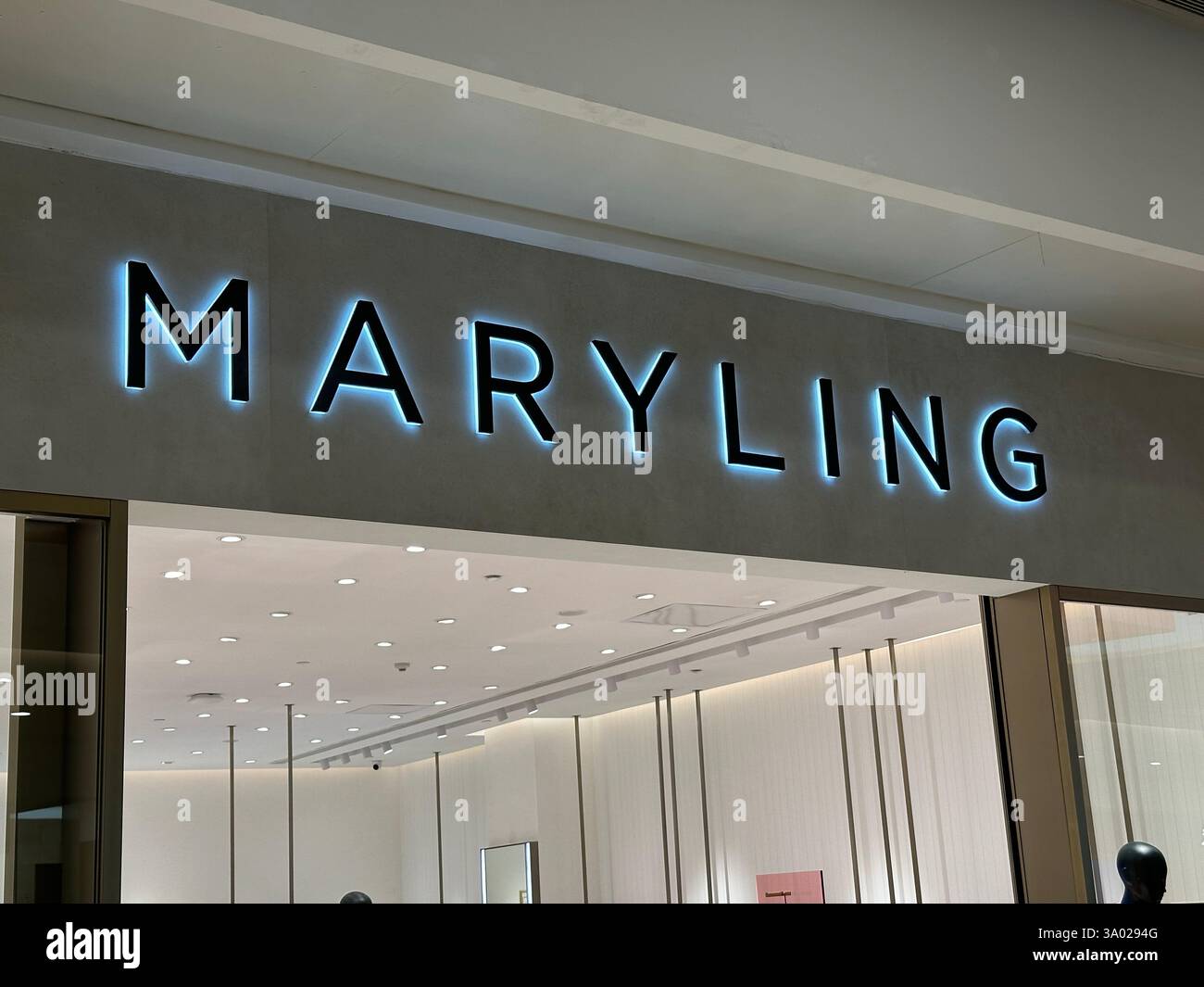 Nanning, China - Dec 10, 2023: Maryling store. - Smartphone Captured Stock Image
