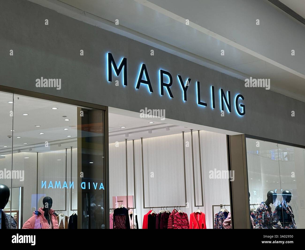 Nanning, China - Dec 10, 2023: Maryling store. - Smartphone Captured Stock Image