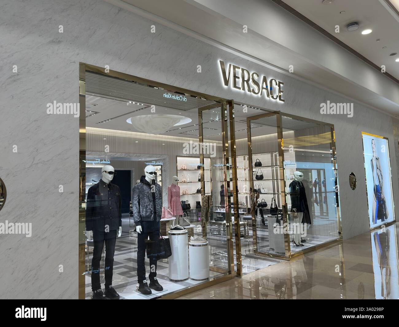 Nanning, China - Dec, 10, 2023.: Versace store. Versace is an Italian luxury fashion company. - Smartphone Captured Stock Image