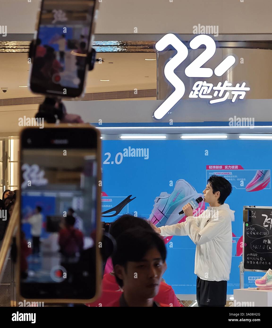 Chinese actor Dylan Wang attends an activity in Wuhan City, central