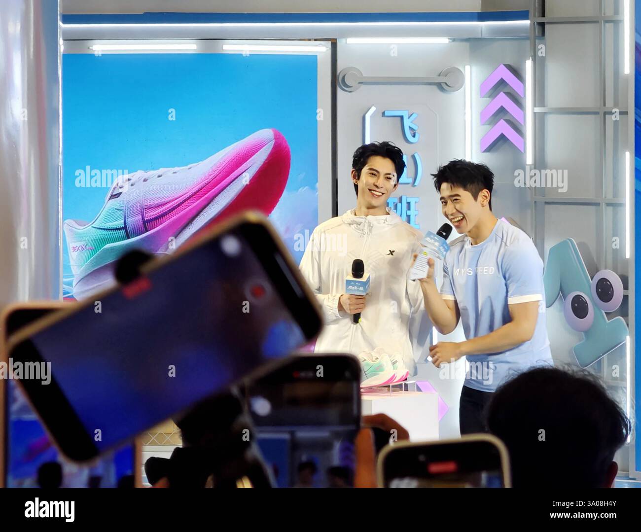 Chinese actor Dylan Wang attends an activity in Wuhan City, central