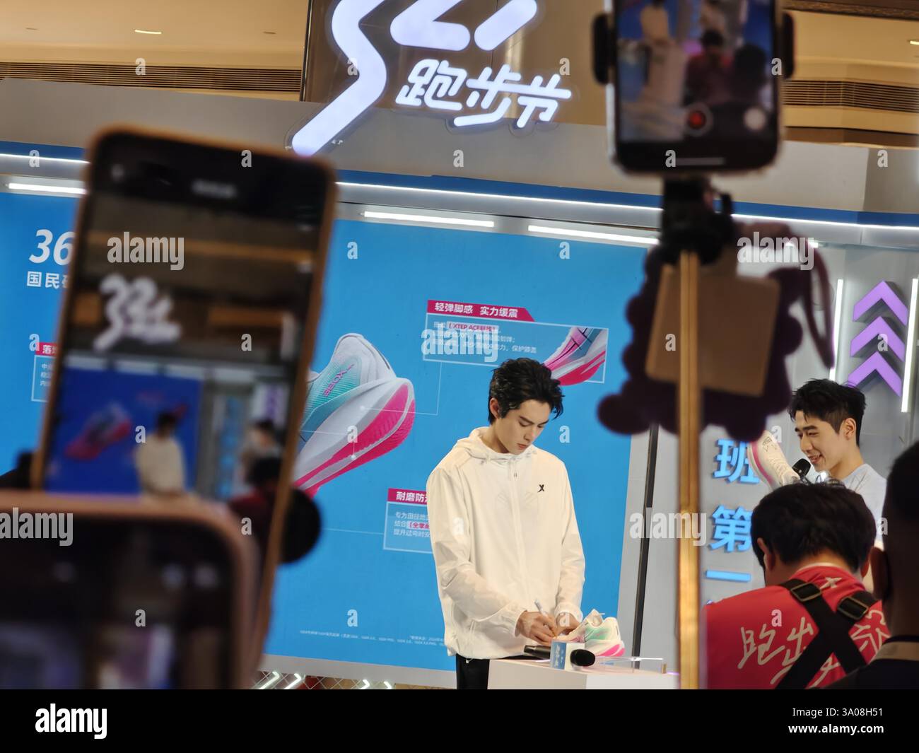 Chinese actor Dylan Wang attends an activity in Wuhan City, central