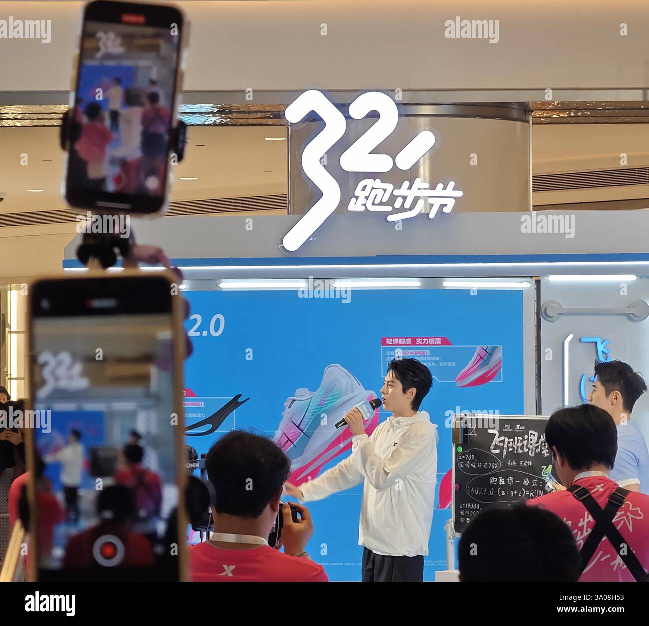 Chinese actor Dylan Wang attends an activity in Wuhan City, central