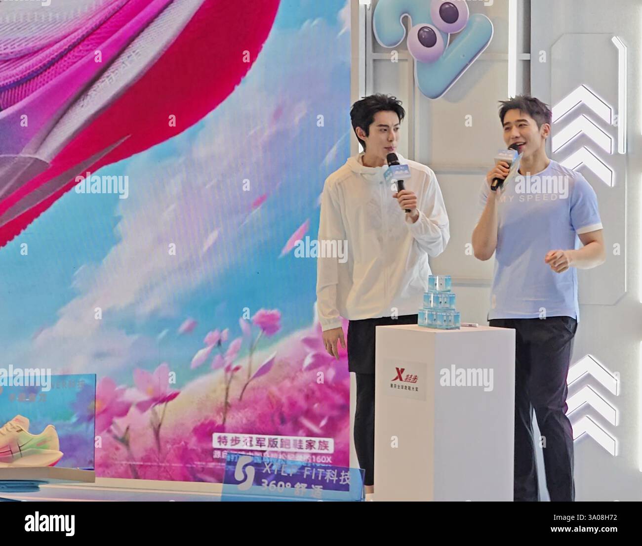 Chinese actor Dylan Wang attends an activity in Wuhan City, central