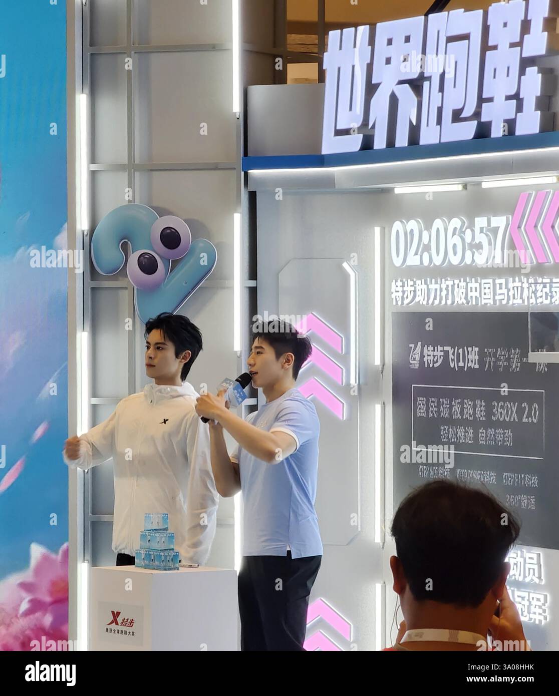 Chinese actor Dylan Wang attends an activity in Wuhan City, central