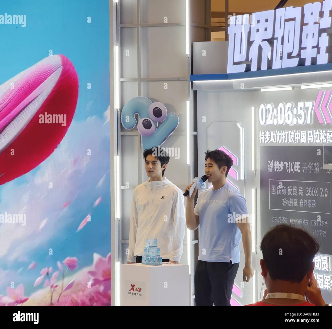 Chinese actor Dylan Wang attends an activity in Wuhan City, central