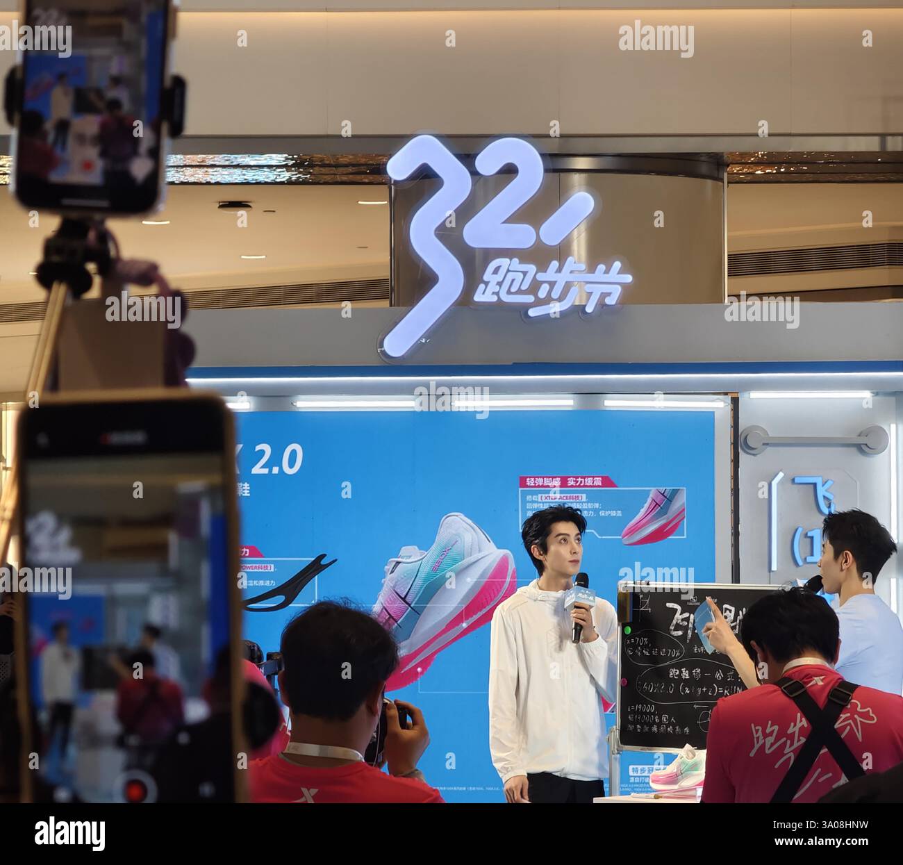 Chinese actor Dylan Wang attends an activity in Wuhan City, central