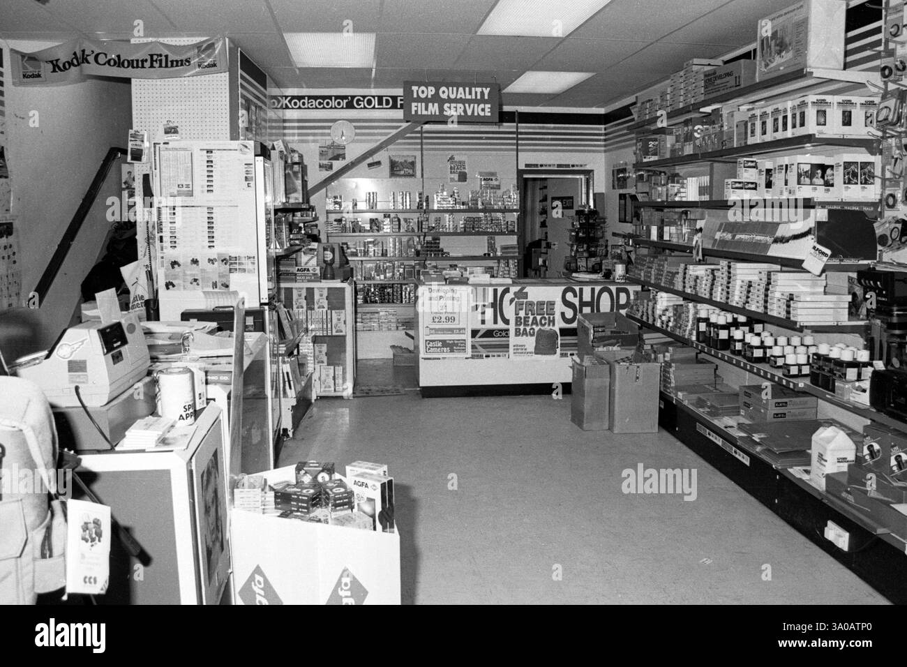 The interior of a UK camera shop in the early 90s. Stock Photo
