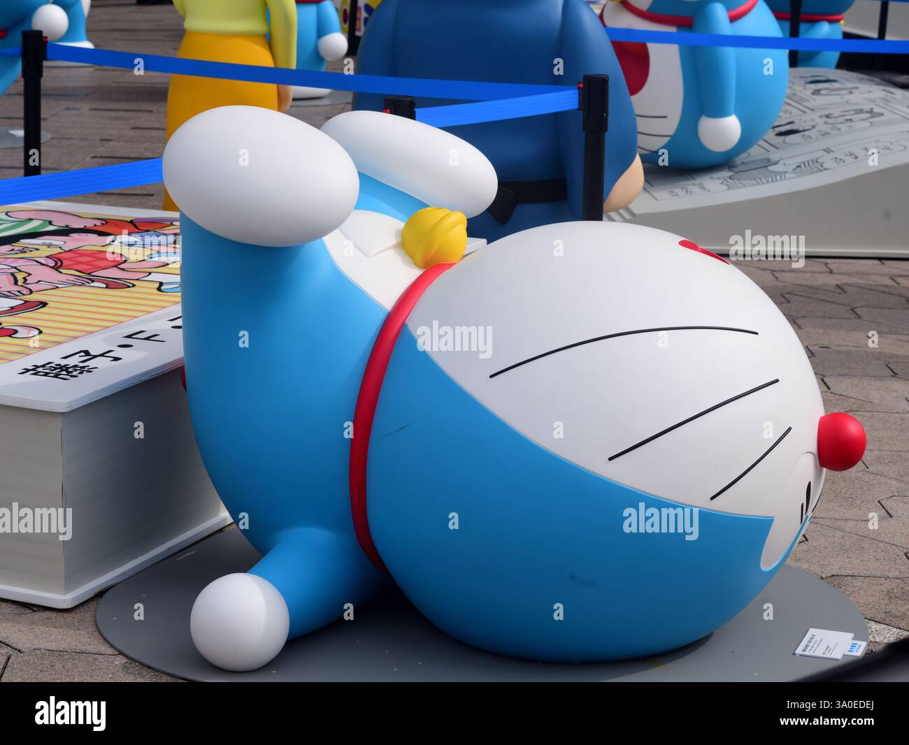 Doraemon bell hi-res stock photography and images - Alamy Doraemon bell hi-res stock photography and images - Alamy