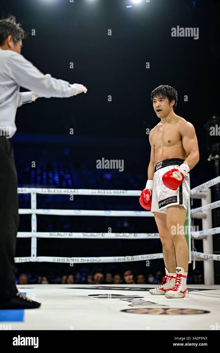 Eigoro Akai