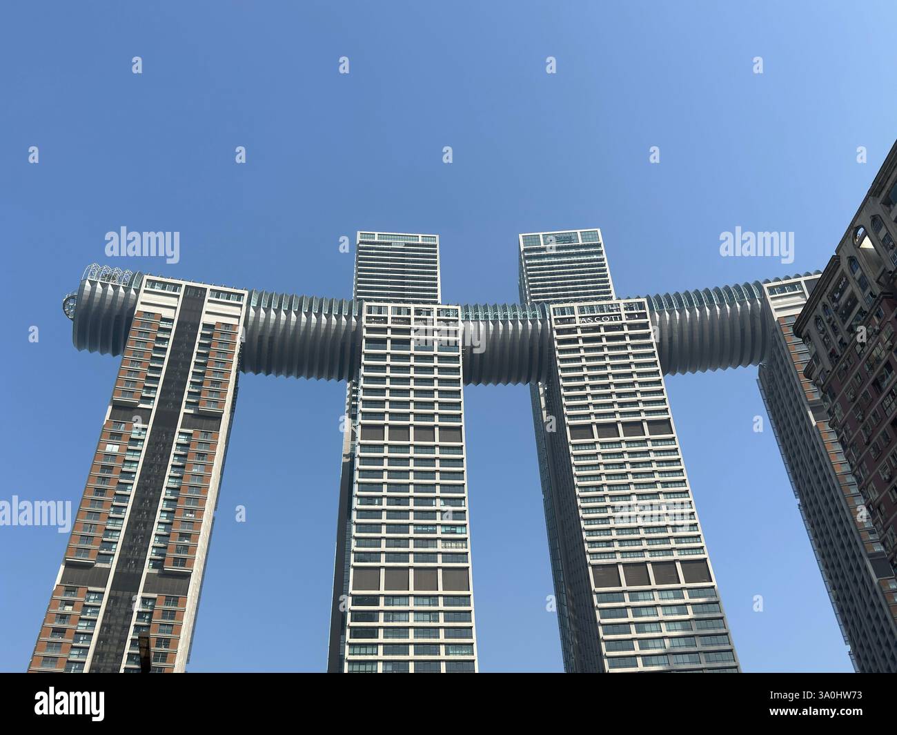 Chongqing, China - Dec 7,  2023: Ascott Hotel in Chongqing. - Smartphone Captured Stock Image