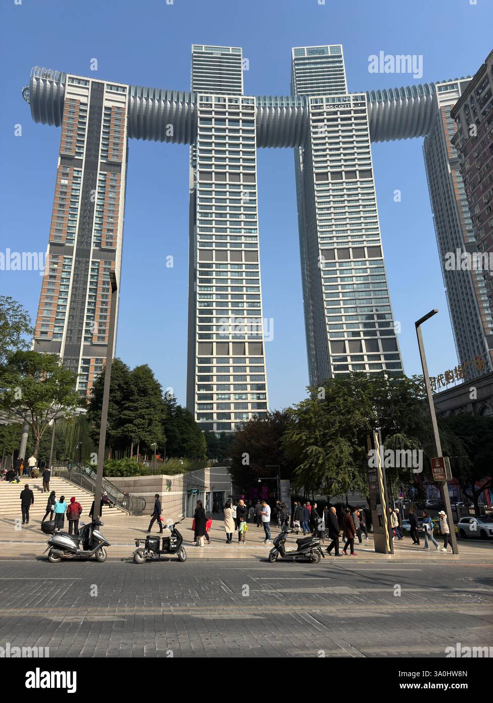 Chongqing, China - Dec 7,  2023: Ascott Hotel in Chongqing. - Smartphone Captured Stock Image