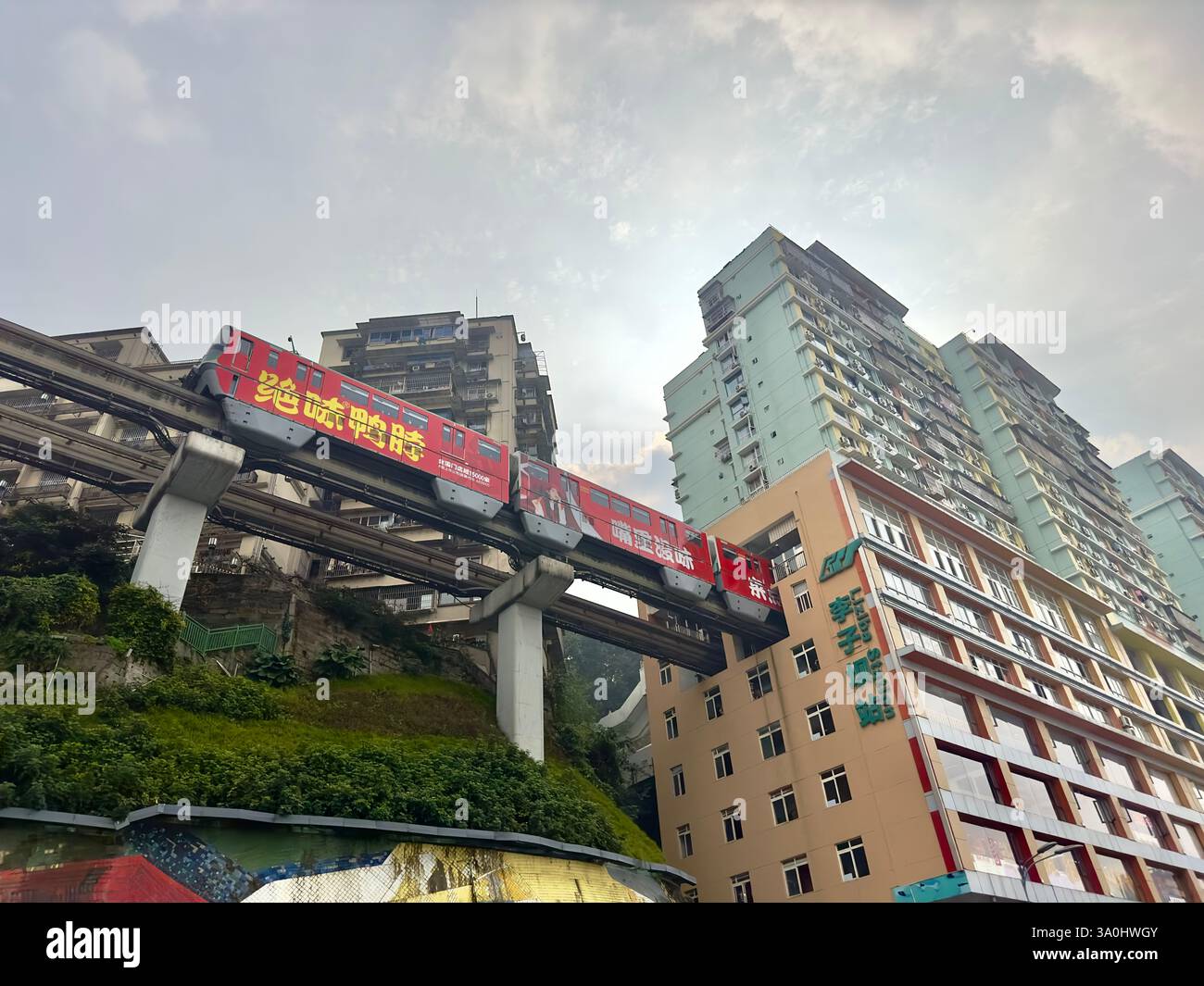 Chongqing, China - Dec 6. 2023: Liziba metro station in Chongqing. - Smartphone Captured Stock Image