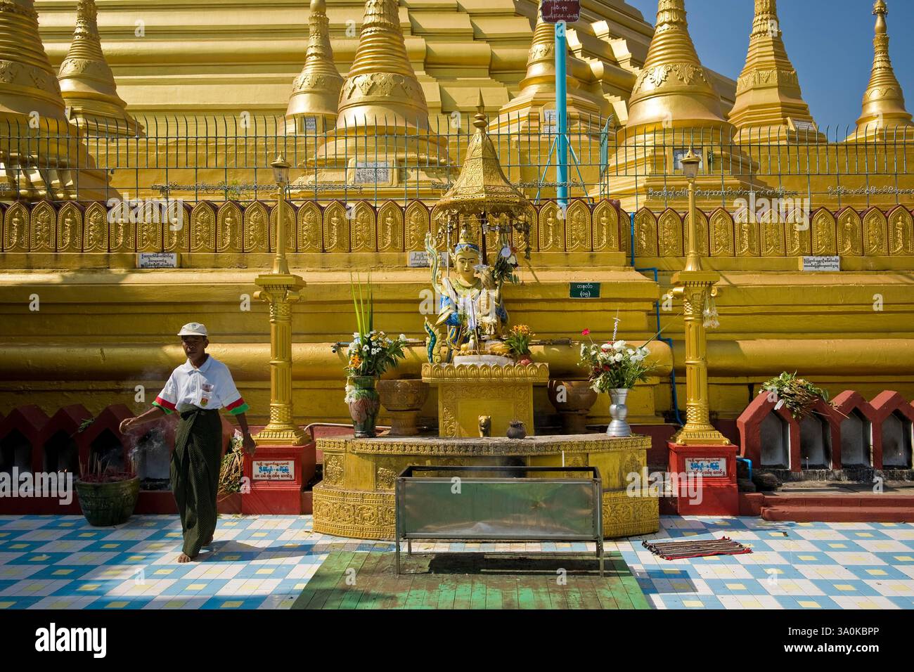 Myanmar, Bago, Shwemawdaw paya Stock Photo
