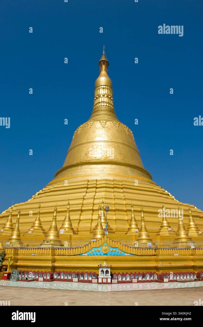 Myanmar, Bago, Shwemawdaw paya Stock Photo