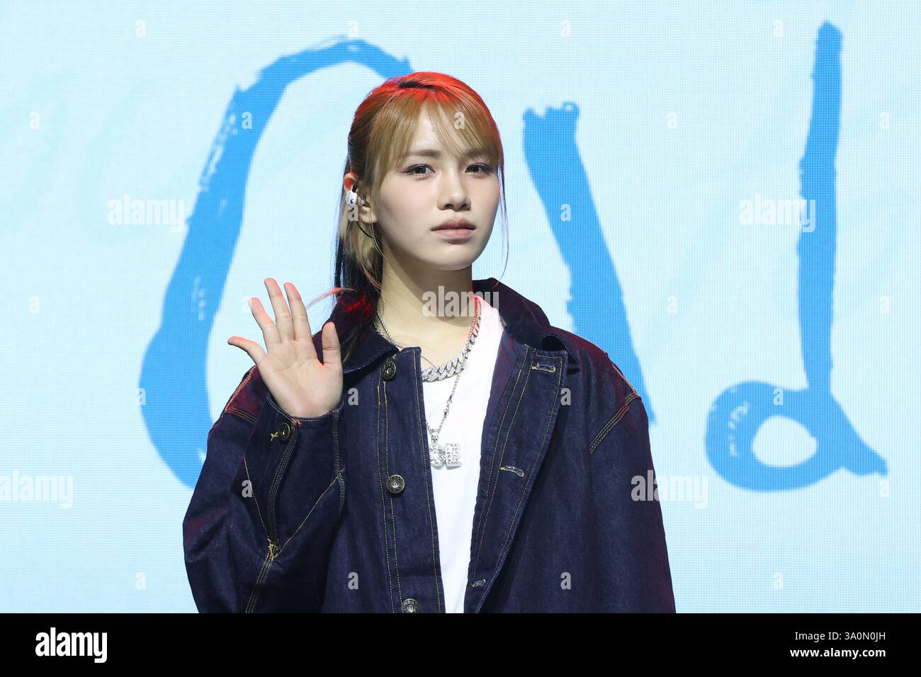 05th Mar, 2025. S. Korean girl group Young Posse Doeun, a member of ...