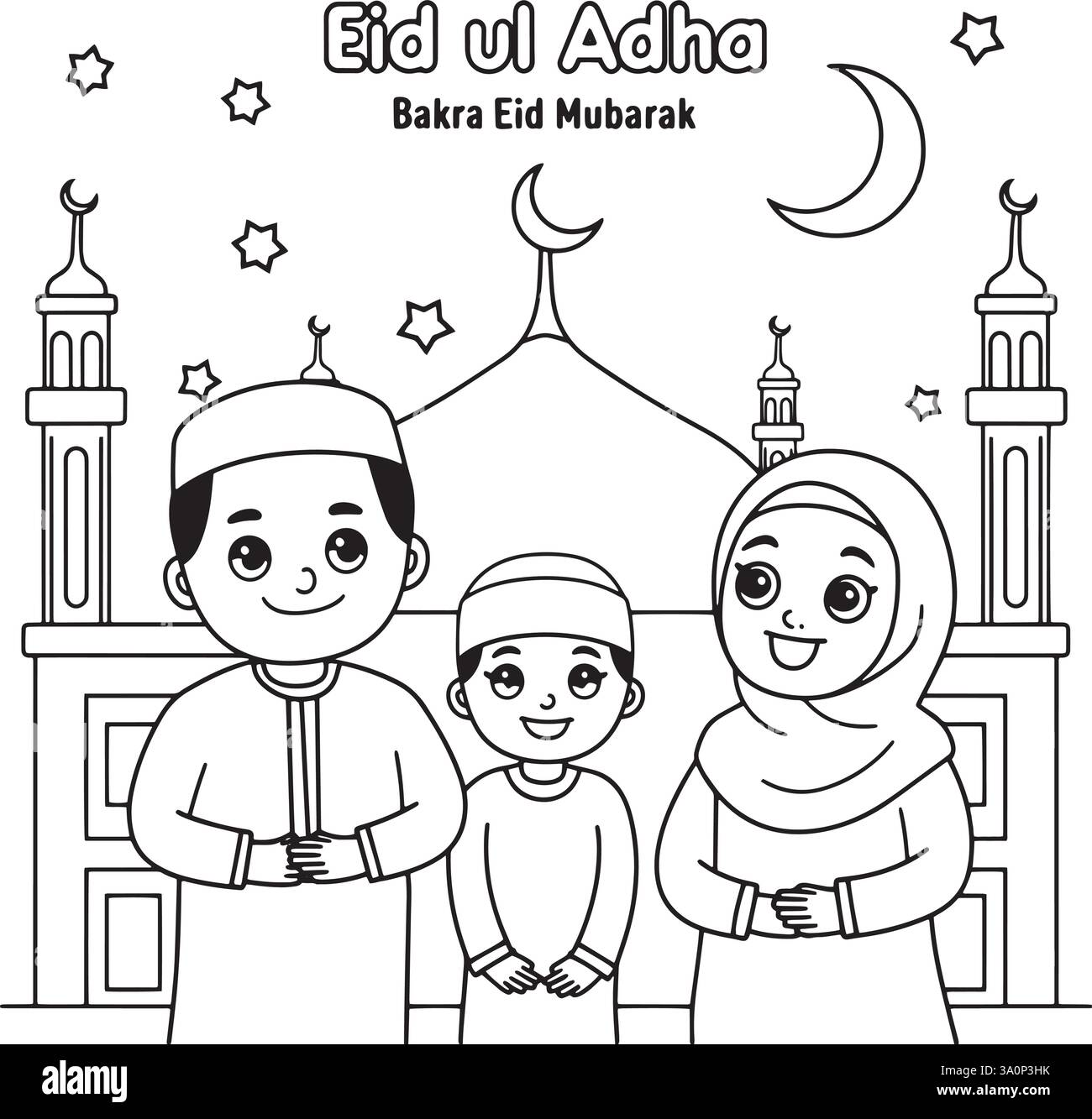 Islamic values Stock Vector Images - Alamy
